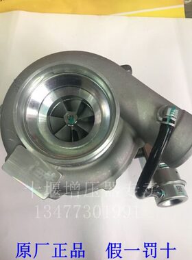 涡轮增压器Y天P7U1增压发动机J6L2T0码206J60270机AL力雁