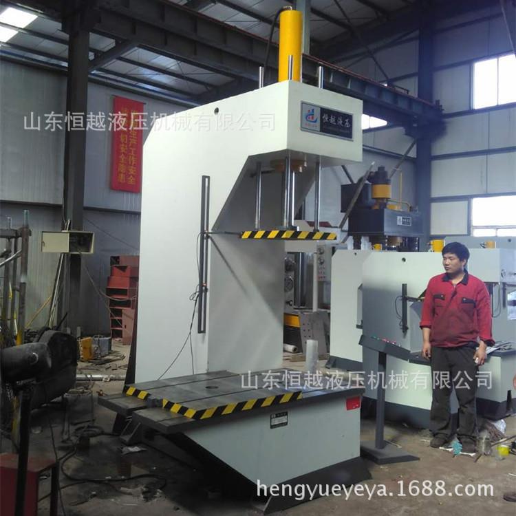 新型移动工作台C型单柱油压机40吨单臂压装校正液压机专业定制