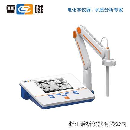 上海 全新升级 DZS-706F-A型 实验室 多参数分析仪/水质分析
