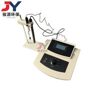 CL1W型氯度计测量溶液氯离子浓度电化学测试仪高量程氯离子仪