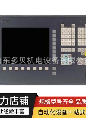 6FC5203-0AF20-0AA1 全键盘 KB 宽度 19 机械按键