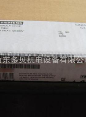 6ES7314-1AG13-00 CPU 314 带 MPI 的中央处理器