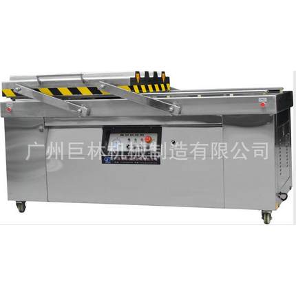 真空机 自动真空机 真空包装机 智能真空包装机 巨林厂家直销