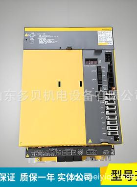 A06B-6082-H206#H512 发那科原装驱动器 矢量控制 0.5Hz低速稳定