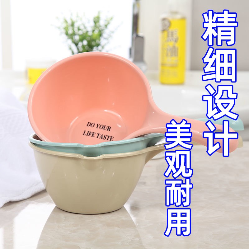 加厚长柄c水瓢厨房水漂水勺塑料舀水勺摇水家用勺子水舀子水飘洗