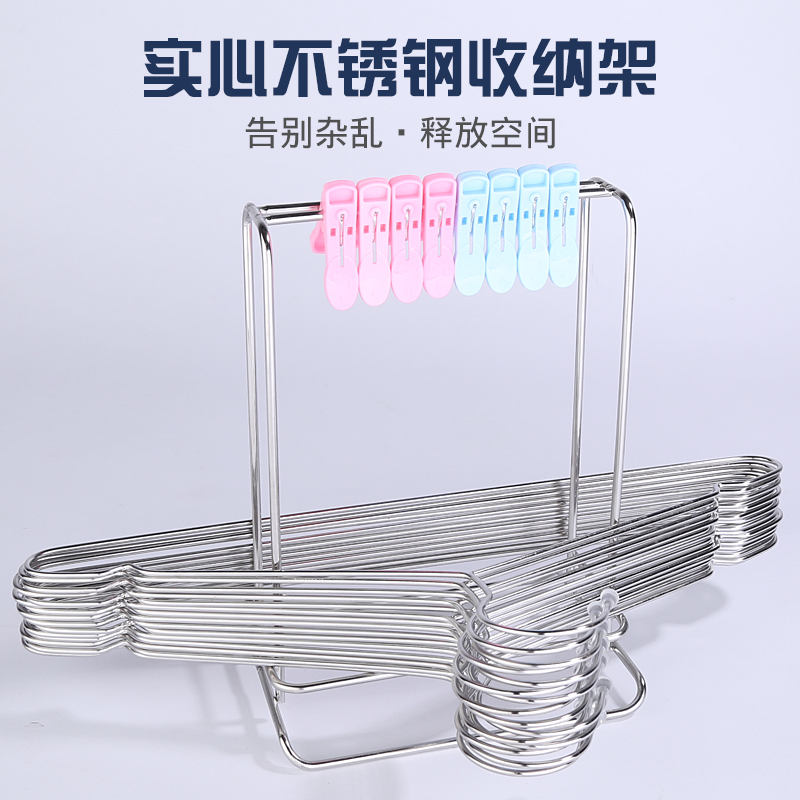 超强收纳放衣架的架子不锈钢衣架收纳架收纳O神器衣撑整理置物架