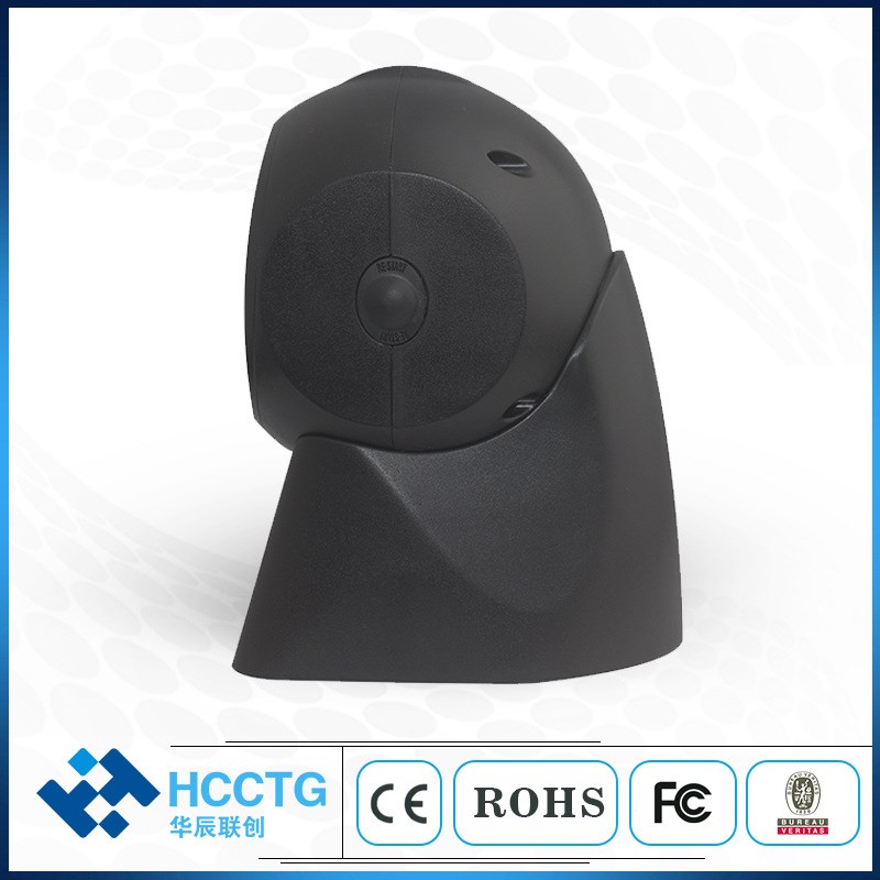 桌面2Db扫描枪USB或串口支付高速扫描盒子HS7301P