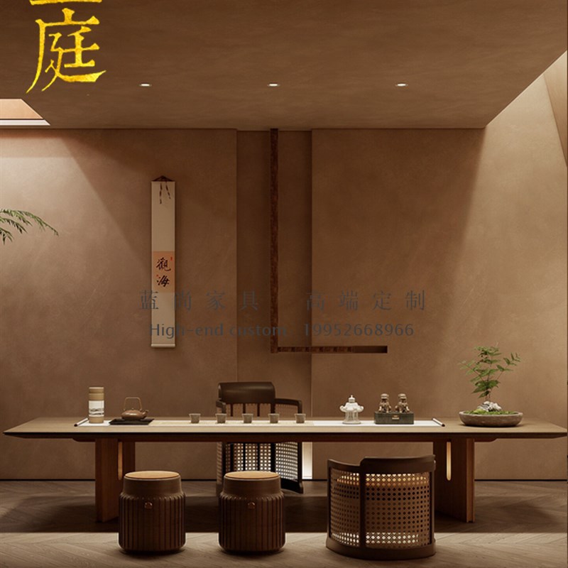 新中式茶桌椅组合禅意实木茶台茶室办公室泡茶桌胡桃W木家具定制