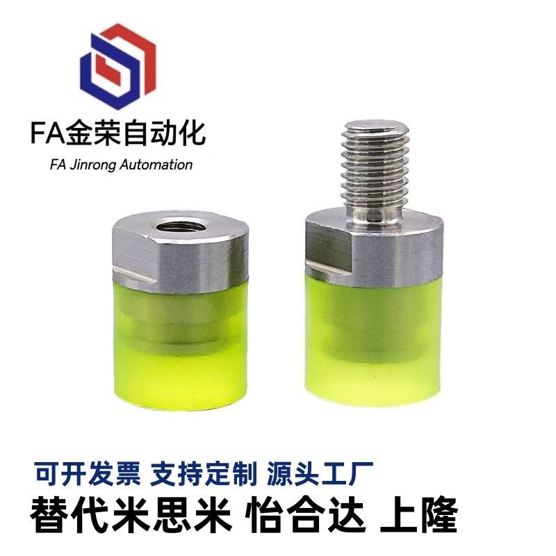 压块大直径PSHDMH RlSHDMH PSHDMS RSHDMS PSHDMMC RSHDMMC8 10 1