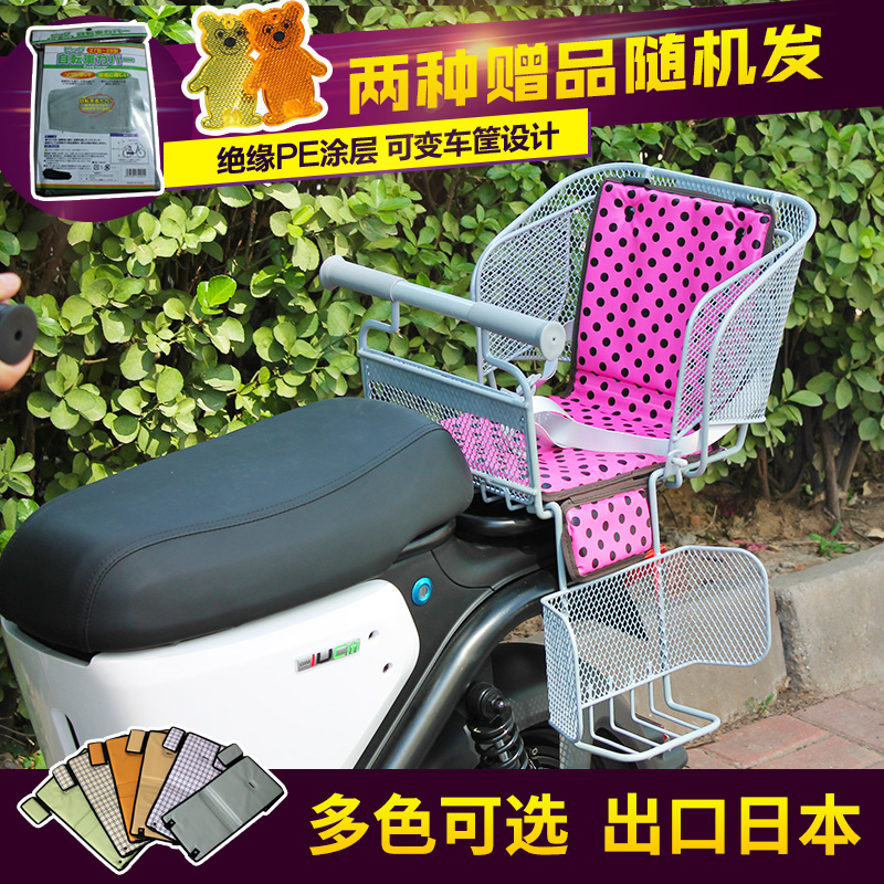 自行车儿童安全座椅出口日本加大座椅电动车山地车自X行车后置坐