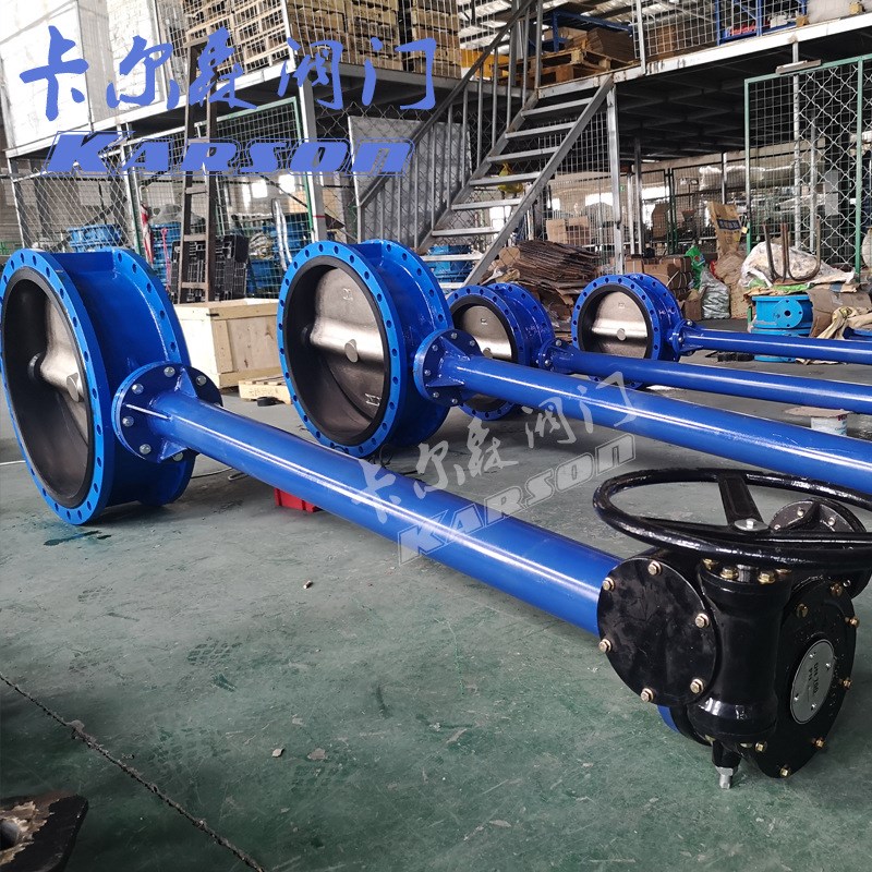 卡尔森厂家D341X-n16Q地下井3.5米dn800涡轮手电动 加长杆法兰蝶