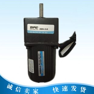 东邦微型NC专用3 N交KK点胶机减速马达流I齿轮减速电机 26G2GW6