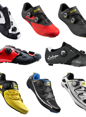 进口品牌专业公路自行车全碳底骑行锁鞋BIOA旋扣宽脚版4孔棒棒糖