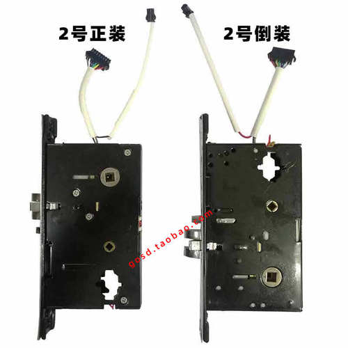 酒店锁锁体感应锁通用电子锁芯电机配件宾馆锁2号3号刷卡锁离合器