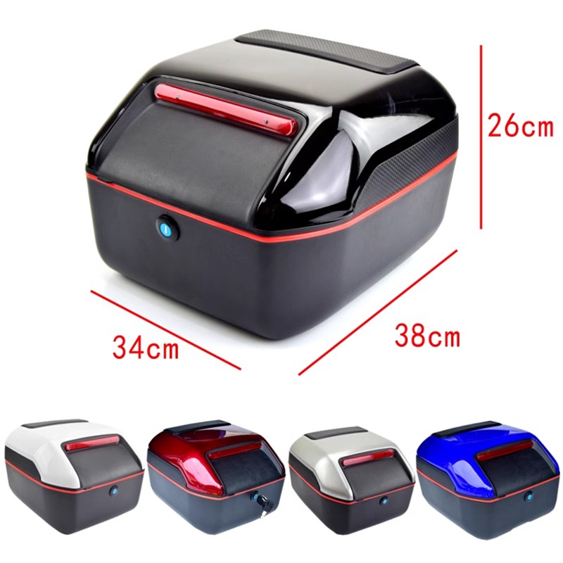 电动车尾箱小牛雅迪爱玛 新日加大踏板车后备箱电瓶车通用