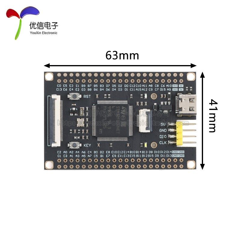 优信电子_STM32F103VET6核心板系统板学习板STM32开发板