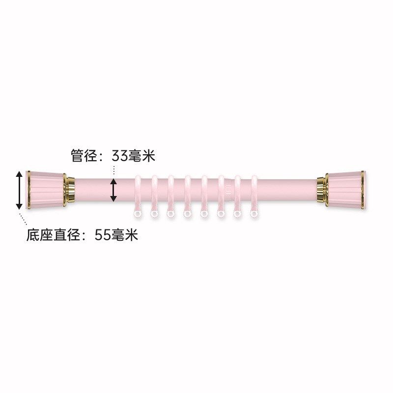 【支持一件拿样】免打孔窗帘杆伸缩晾衣杆阳台免安装浴帘杆罗马杆,居家布艺,窗帘杆/罗马杆,淘宝优惠券,粉丝福利购,淘宝优惠卷