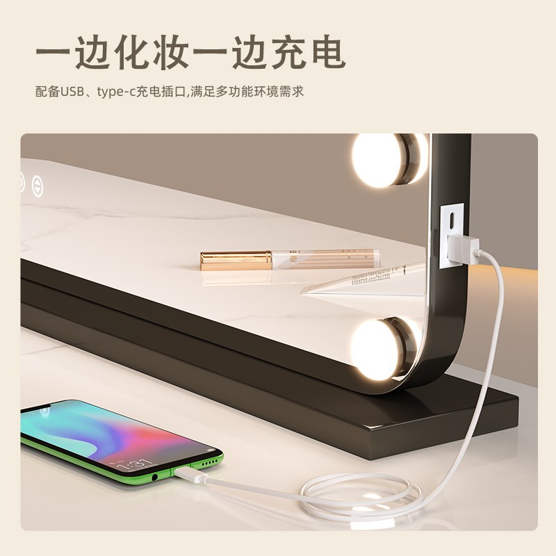 专业化妆镜台式桌面led带灯泡美容院大梳妆镜子影楼化妆师美妆镜