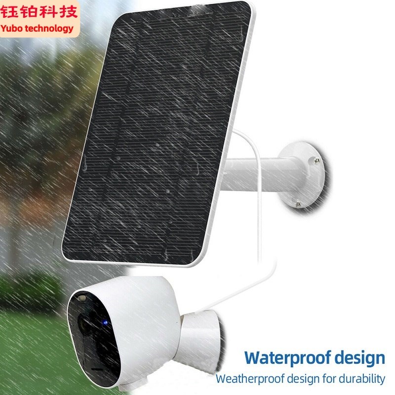 5V4W太阳能板充手机电池监视镜头低功耗安防监视摄影镜头电池太阳