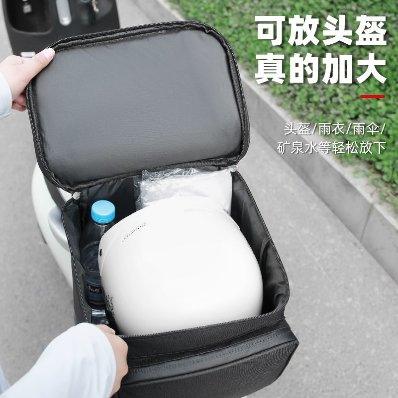 电动车前置物兜后置储物包防水挂物包电瓶车手机储物袋置物兜神器