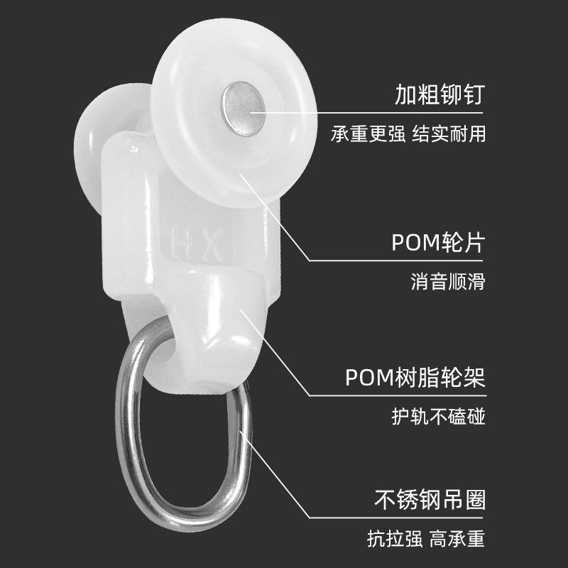 窗帘轨道静音挂钩式滑轨侧装滑轮双轨固定卡扣顶装铝合金单轨导轨