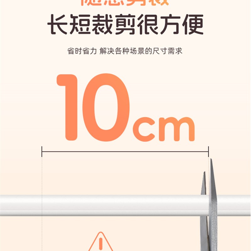 无频闪灯带插头 220v插电式客厅电视柜背景墙卧室自粘暖光led灯条