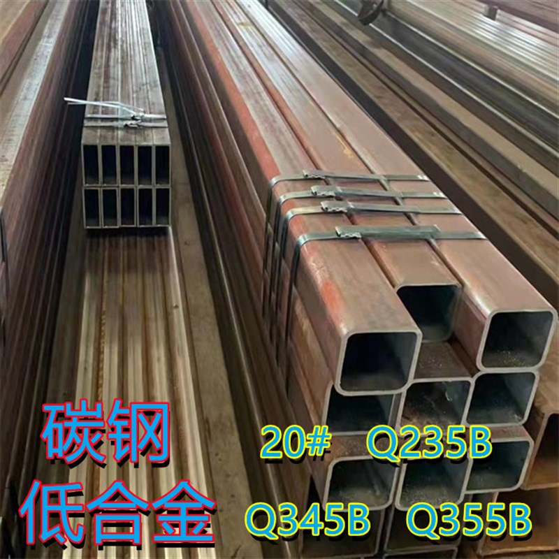20钢无缝方管零切 小口径厚壁方钢管30方 50方25方40方现货
