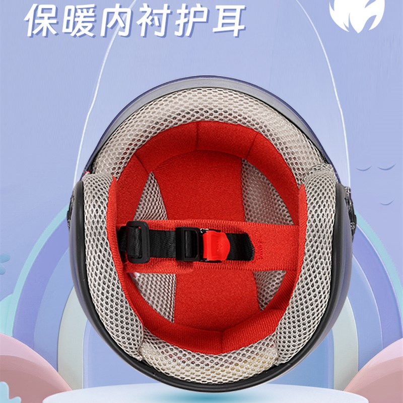 儿童电动车头盔3c认证男孩女孩秋季冬天保暖6到12岁摩托车安全帽
