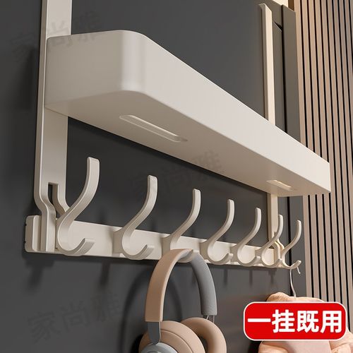 门后40CM高双层挂衣钩免打孔卧室门上挂钩门背式衣帽架门后置物架