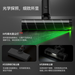 德尔玛T30绿光显尘吸尘器家用大吸力无线手持小型车载工业吸尘机