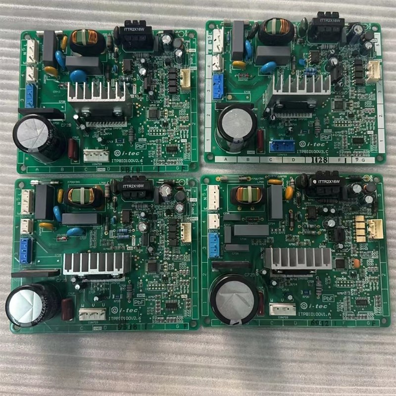适用松下NR-B25VG1 冰箱 ITPBID100V2.6 /2.5/V1.A V3。C变频板