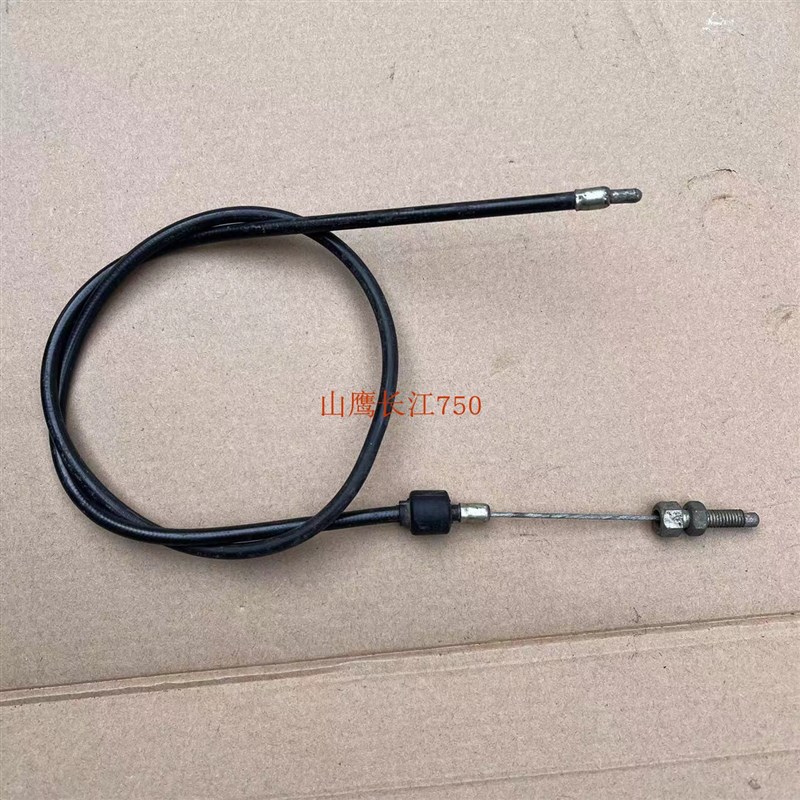 长江750边三轮侉子摩托车配件 老六付延时开关拉线 点火延时开关