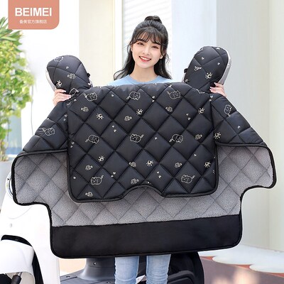 电动车挡风被冬季加绒加厚电瓶摩托车防水冬款防风罩小型2022新款