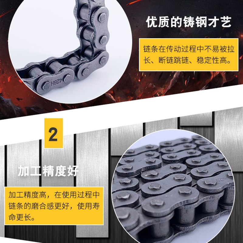 适用铃木美式太子GZ125HS风暴太子QS150-B套链大小链轮牙盘链条