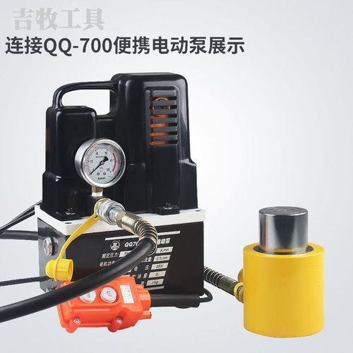 FCY-200100单动液压千斤顶 大吨位200吨100行程电动油缸 起重工具