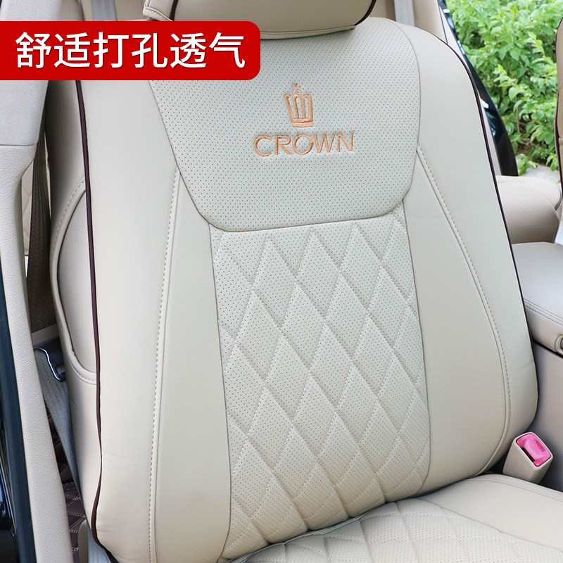 适用于丰田皇冠陆放坐垫05-19款14/13/12代皇冠车座椅套改装座套