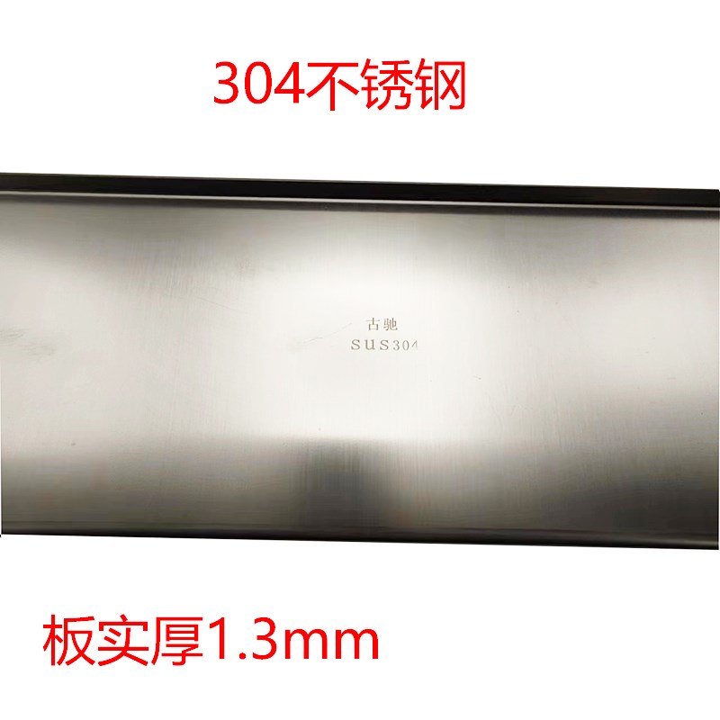 304不锈钢一字隔板免打孔浴室卫生间置物架厕所Z型洗手墙上壁挂式