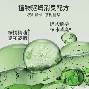 金鸟除螨包祛螨包床上用180天有效3盒6袋装