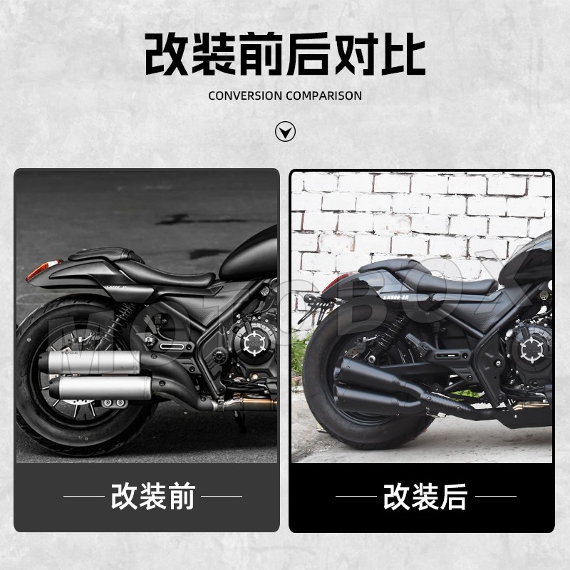 隆鑫无极CU525改装一出二排气管尾段/中段斜口声浪低沉浑厚配件