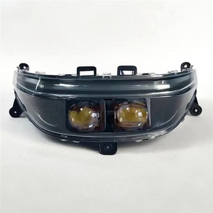 电动车F60S大灯总成金箭F850TS车灯F60TS矩阵透镜LED激光APP蓝牙