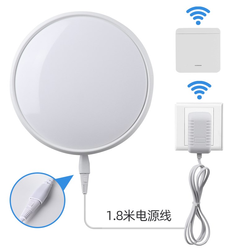 无线遥控led吸顶灯 免安装免布线厨房卧室卫生间浴室插电式照明灯