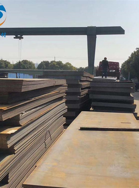 Q690D Q690E钢板Q460D Q460CB高强板Q550D Q550C Q550E切割下料