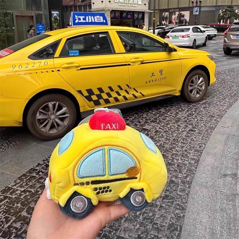 重庆文创法拉利出租车毛绒挂件个性钥匙扣包包装饰挂件旅游纪念品