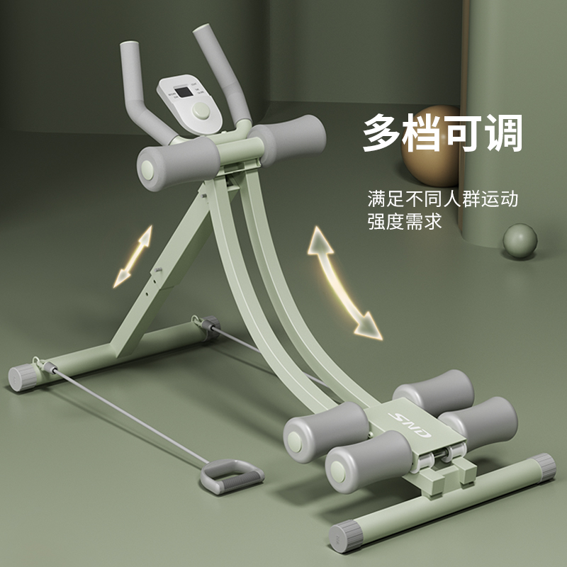 卷腹机健身器材瘦肚子神器家用女减腹部美腰运动训练健腹器收腹肌