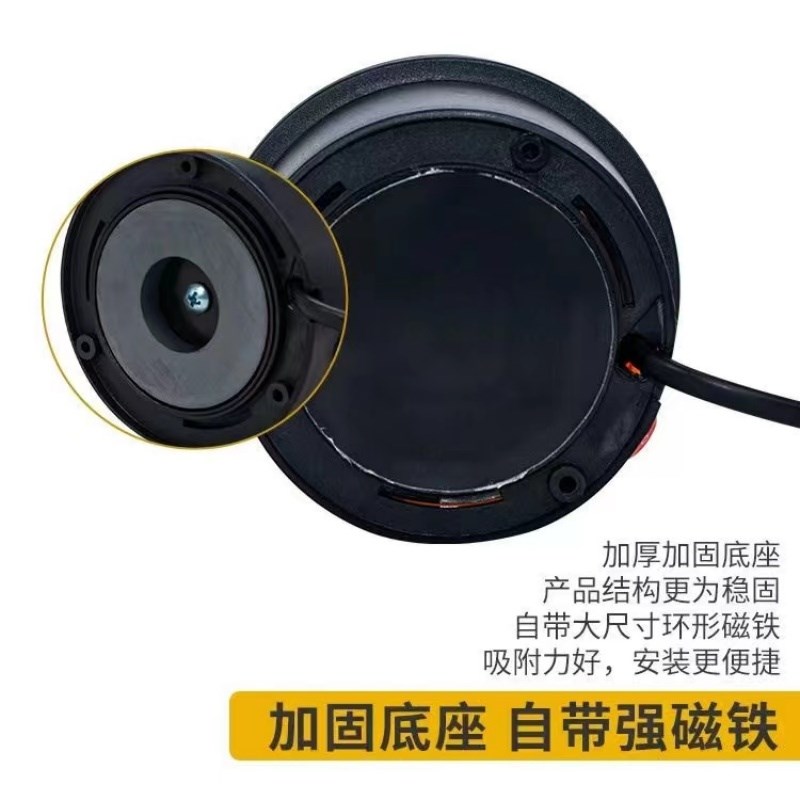 叉车警报灯LED警示灯叉车声光报警器全时段蜂鸣器频闪灯高亮磁吸