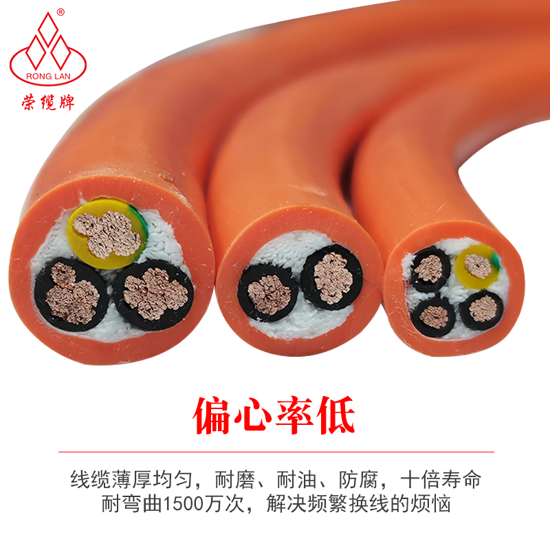 高柔拖链线2 3 4芯阻燃耐折1500万次伺服电机高速运动电源电缆线