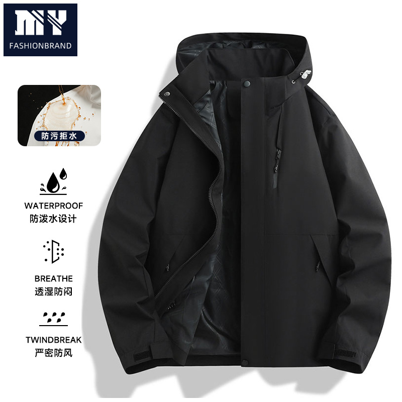 25冬季新款连帽冲锋夹克户外防风防水工装外套情侣三合一冲锋外套