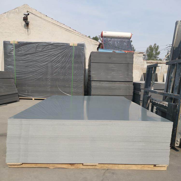 厂家直销硬质灰色pvc板耐腐蚀pvc塑料硬板,橡塑材料及制品,其他橡胶制品,淘宝优惠券,粉丝福利购,淘宝优惠卷