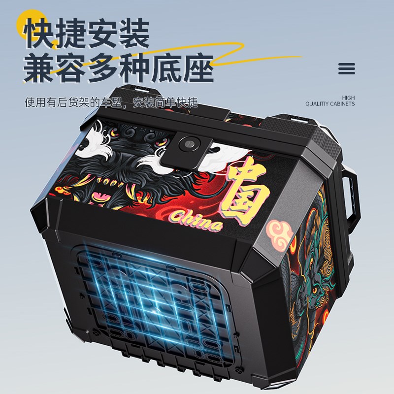 电动车后备箱通用大容量摩托车尾箱九号电瓶车踏板大号储物后尾箱