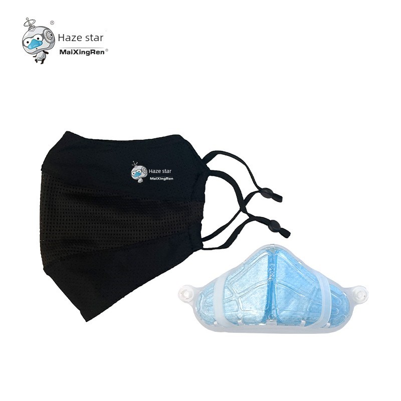 雾霾星鼻空气净化器过滤器花粉防雾霾防尘硅胶防护口罩猪鼻口罩